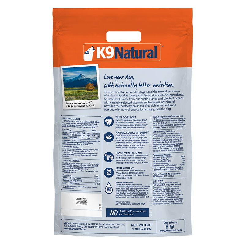 K9 Natural Freeze Dried - Chicken [2 Sizes]