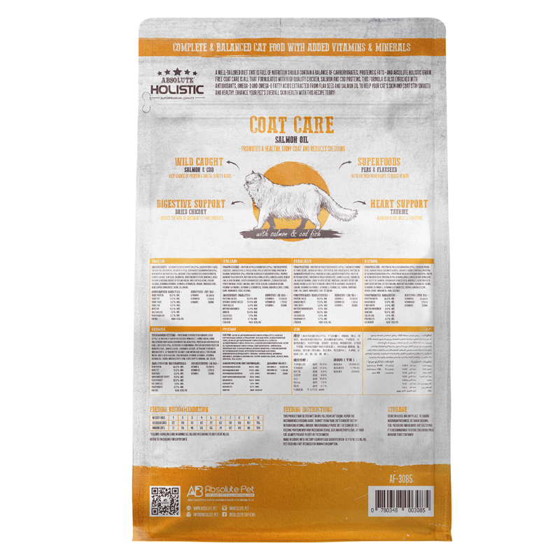 Absolute Holistic Grain Free Dry Cat Food - Coat Care