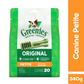 Greenies Petite Dental Dog Treats