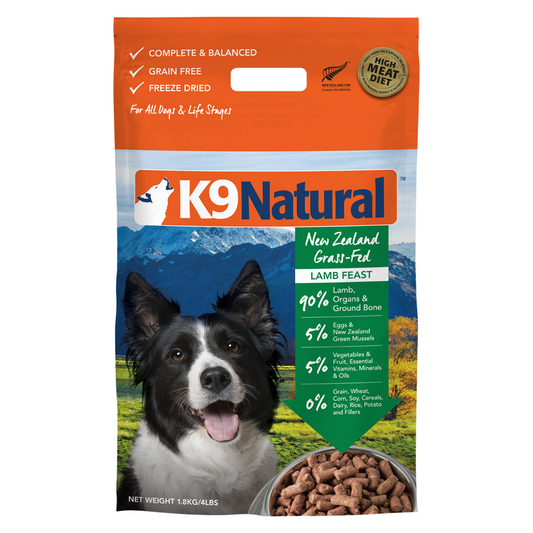 K9 Natural Freeze Dried - Lamb [3 Sizes]