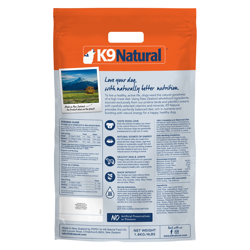 K9 Natural Freeze Dried - Lamb [3 Sizes]