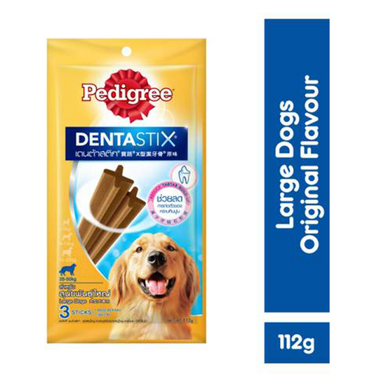 Pedigree Dentastix Dental Chew for Large Dog 112g