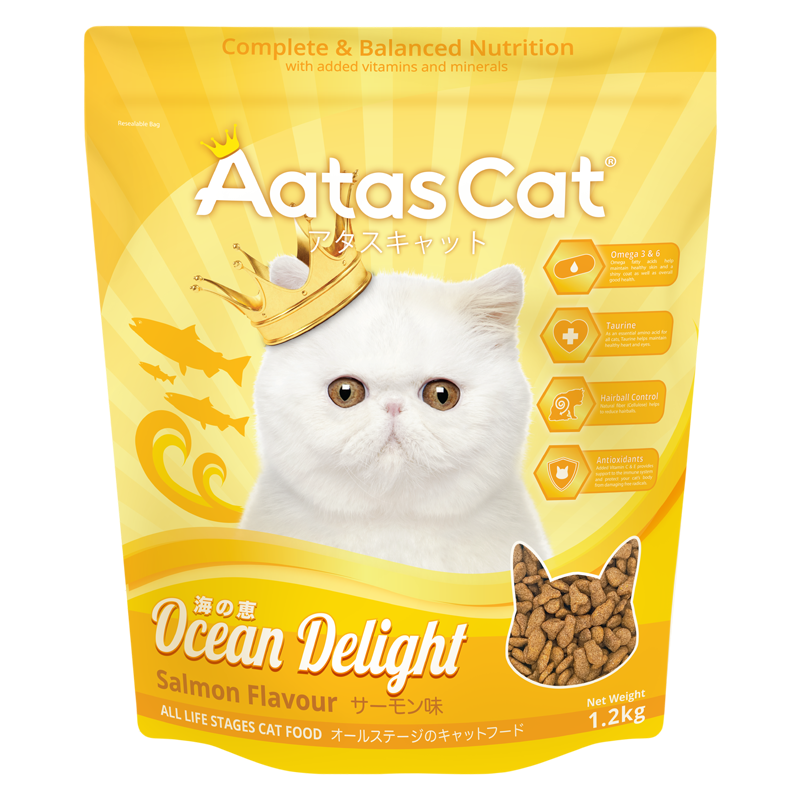 [4 Flavors] Aatas Pet Delight Cat Dry Food (2 Sizes)
