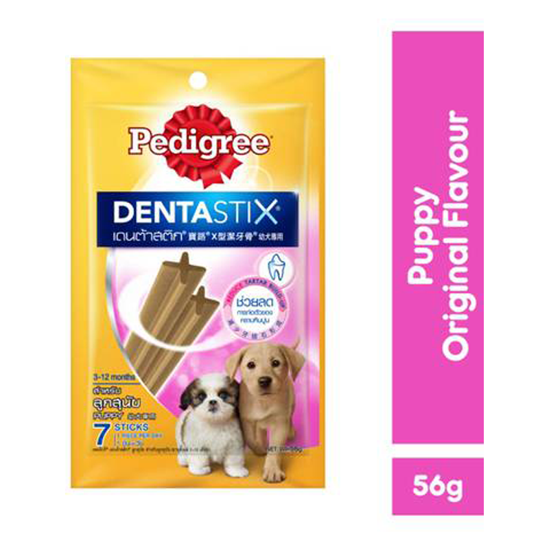 Pedigree DentaStix Puppy Dental Chew 56g